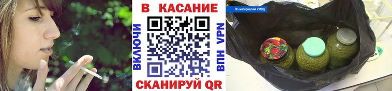 Купить закладку Гдов ГАШ  A PVP  Меф  Марихуана  Кокаин 