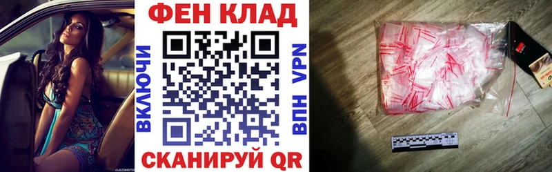 omg tor  Гдов  Амфетамин 98% 