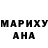 МЕТАДОН белоснежный Sad Frag