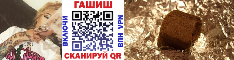 ГАШ Premium  Гдов 