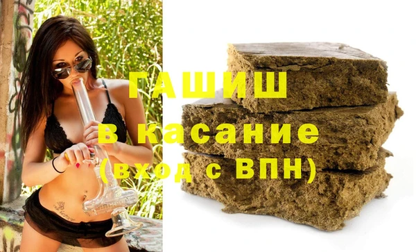 COCAINE Зеленодольск