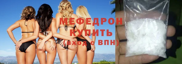 jwh Валуйки