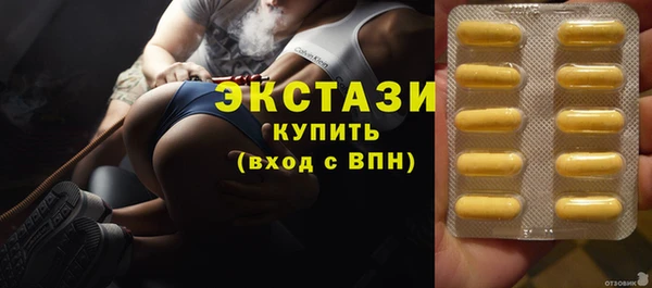 COCAINE Зеленодольск