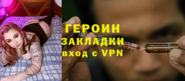 таблы Майский