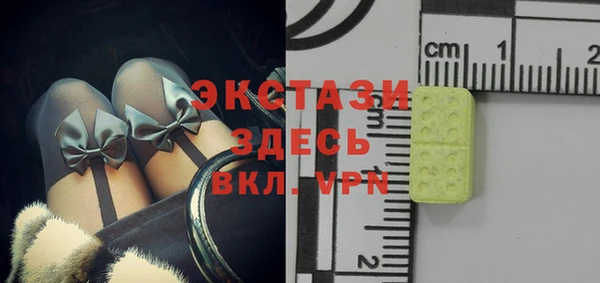 гидропоника Усмань
