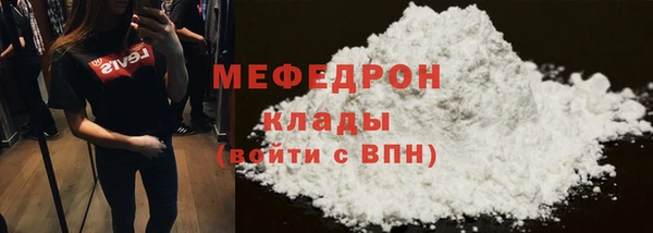 каннабис Бутурлиновка