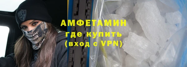 тгк Балабаново