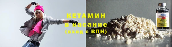 метамфетамин Мегион