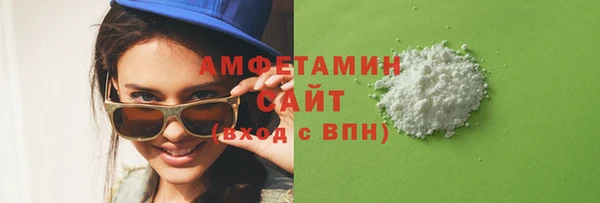 jwh Валуйки