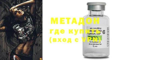 каннабис Бутурлиновка