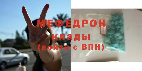 jwh Валуйки