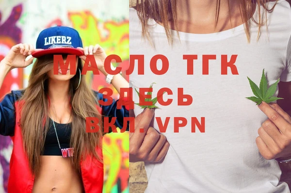 MDMA Premium VHQ Медвежьегорск