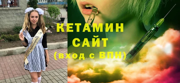 гидропоника Усмань