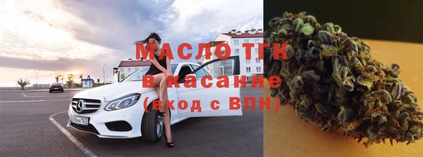 дживик Валдай