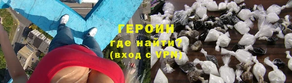 крисы Медногорск