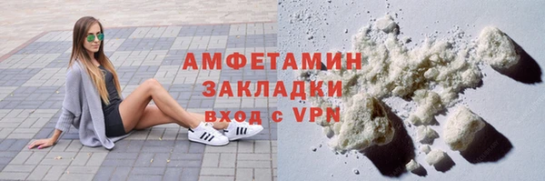 каннабис Бутурлиновка
