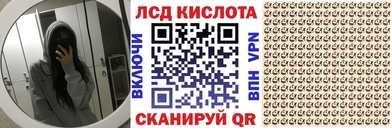 Марки NBOMe 1,5мг  Гдов 
